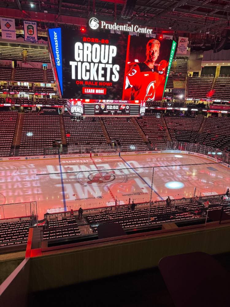 Prudential Center